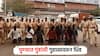पुणे पोलिसांनी चोर, दरोडेखोर अन् गुंडांना गुडघ्यावर आणलं; रस्त्यावरुन काढली धिंड, व्हिडिओ झाला व्हायरल