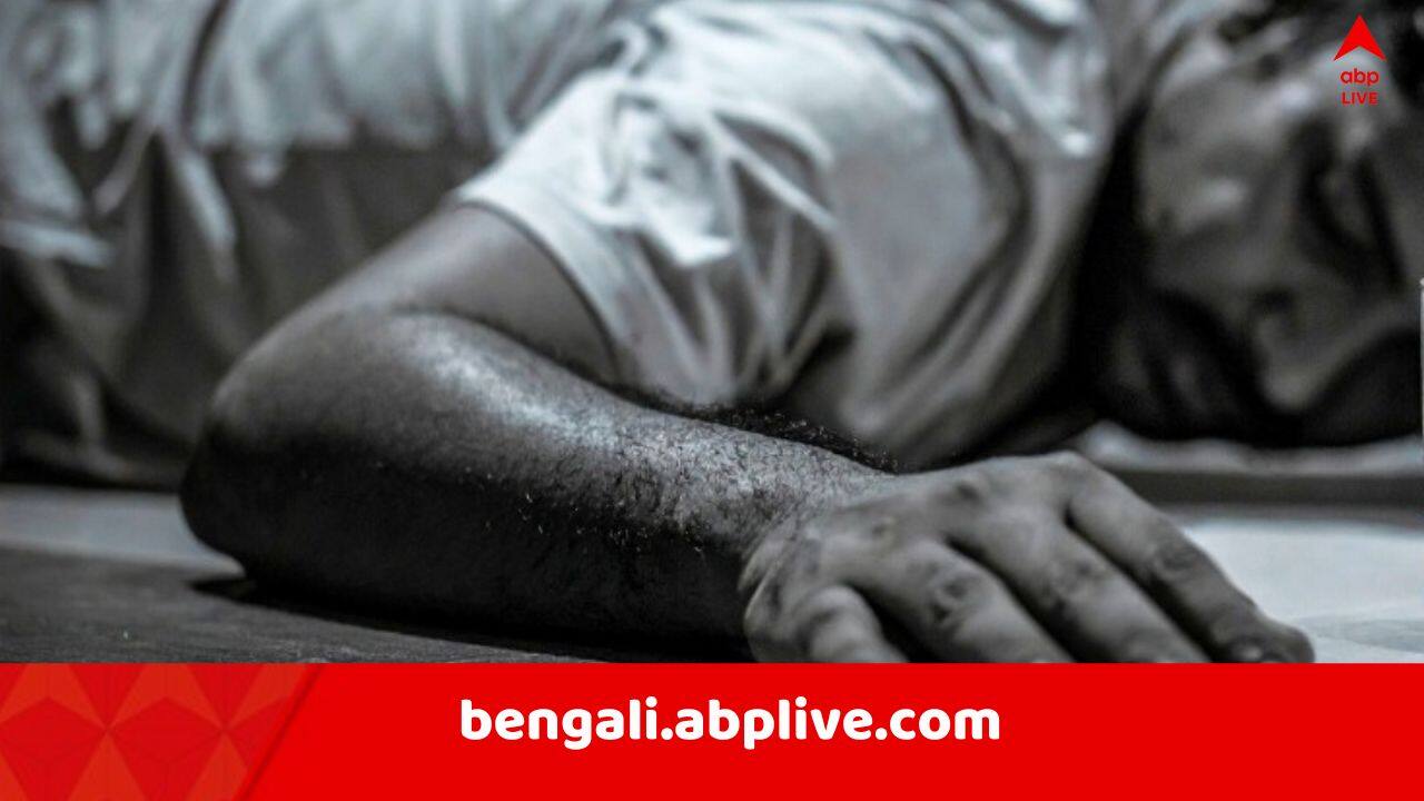 South 24 Parganas News: 'জল ভেবে মদের সঙ্গে ফর্মালিন খেয়ে' জোড়া অস্বাভাবিক মৃত্যু ! পুজোর মুখে মর্মান্তিক ঘটনা ডায়মন্ড হারবারে