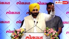 पंजाब के सीएम इस दिन लगाते हैं जनता दरबार, मुख्यमंत्री से मिलकर सीधे बता सकते हैं समस्या