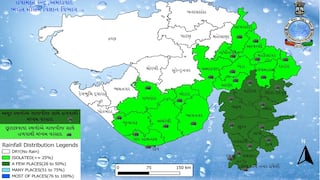 ખેલૈયાઓના રંગમાં પડશે ભંગ,આગામી 7 દિવસ વરસાદની આગાહી