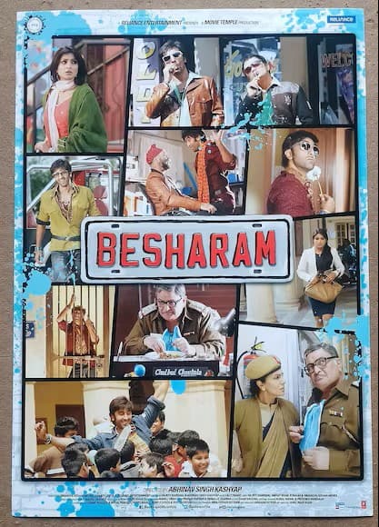 बेशरम' के लिए सोनाक्षी सिन्हा थीं पहली पसंद, रणबीर Ex गर्लफ्रेंड संग करना चाहते थे काम, फिर नई-नवेली एक्ट्रेस ने मारी बाजी