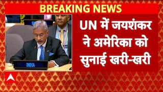 Breaking News: Jaishankar Slams Western Hypocrisy on Russian Oil at G20 Foreign Ministers’ Meet | ABP NEWS