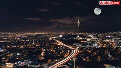 Cheap International Travel: भारत से 10 हजार रुपये लेकर जाएं और इस देश में जमकर करें मस्ती, रकम हो जाती है 5 गुना