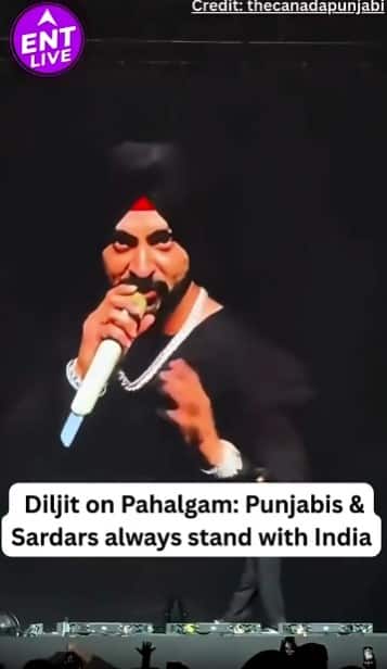 पहलगाम हमले पर दिलजीत ने तोड़ी चुप्पी, कहा- पंजाबी और सरदार कभी भारत विरोधी नहीं हो सकते