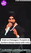 पहलगाम हमले पर दिलजीत ने तोड़ी चुप्पी, कहा- पंजाबी और सरदार कभी भारत विरोधी नहीं हो सकते