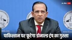 ‘नाराज होकर ट्रंप जल्द करेंगे पोस्ट’, पूर्व भारतीय राजदूत की अमेरिका-PAK रिश्तों पर बड़ी भविष्यवाणी