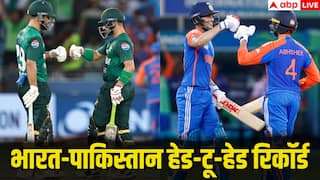 Asia Cup IND vs PAK: एशिया कप में भारत बनाम पाकिस्तान, अबतक कौन रहा किस पर भारी, जानिए हेड-टू-हेड रिकॉर्ड