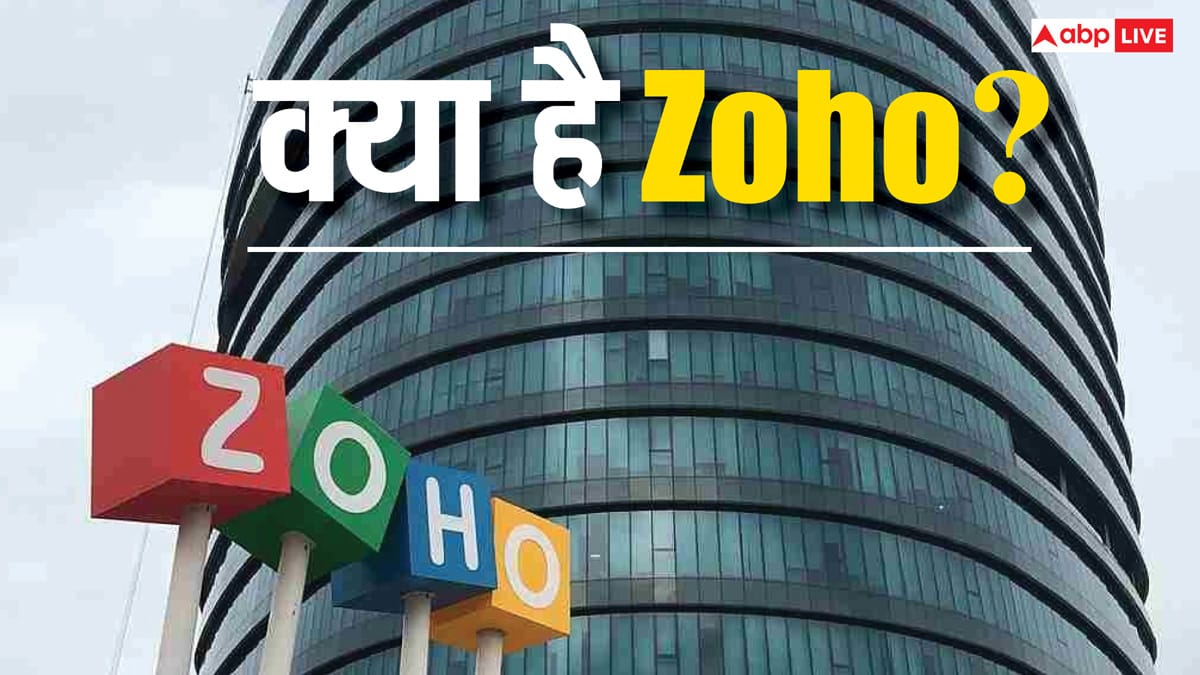 Microsoft और Google हो गए पुराने, अब काम-काज के लिए इस प्लेटफॉर्म का इस्तेमाल कर रहे लोग, केंद्रीय मंत्री भी हुए दीवाने