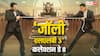 'जॉली एलएलबी 3' कब तक बन पाएगी 100 करोड़ी? जानें इस जादुई आंकड़े से कितनी है दूरी