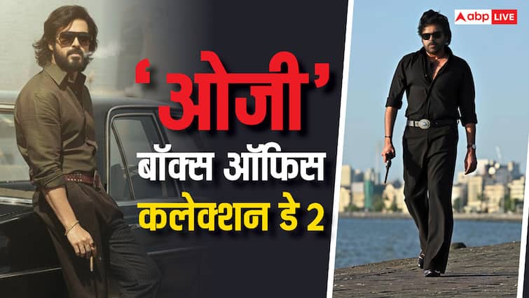OG Collection Day 2: इमरान हाशमी की 'ओजी' सिर्फ 2 दिन में बनी 100 करोड़ी, पवन कल्याण की बादशायत कायम