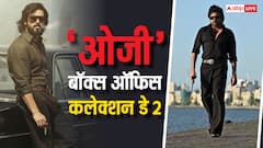 इमरान हाशमी की 'ओजी' सिर्फ 2 दिन में बनी 100 करोड़ी, पवन कल्याण की बादशायत कायम