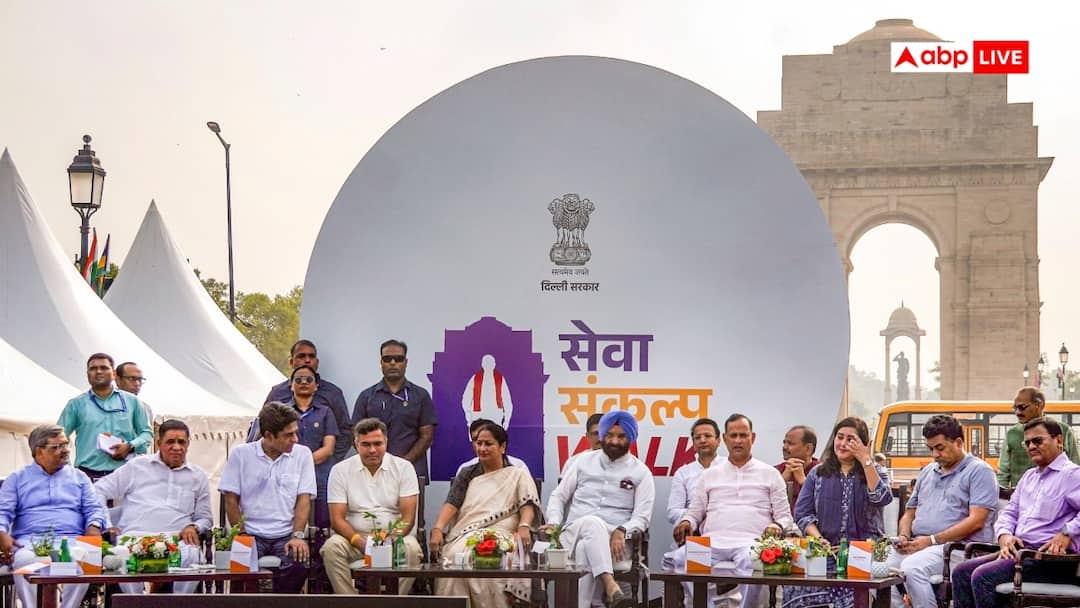 दिल्ली में अब 13 जिले होंगे, प्रशासनिक ढांचे में बड़ा बदलाव, समाप्त हो सकता है ये जिला Delhi will now have 13 districts major change in administrative structure, Shahdara district may be abolished ANN दिल्ली में अब 13 जिले होंगे, प्रशासनिक ढांचे में बड़ा बदलाव, समाप्त हो सकता है ये जिला