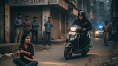 Indore Shocker: Man Rams Two-Wheeler Into Ex-Girlfriend Over Breakup