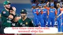 Asia Cup Final: आशिया कपच्या फायनलपूर्वी दिग्गज गोलंदाज पाकिस्तानच्या मदतीला, टीम इंडियाला हरवण्याचा फॉर्म्युला सांगितला, फायनल अटीतटीची होणार
