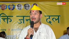 तेज प्रताप यादव ने 'जनशक्ति जनता दल' का चुनाव चिह्न बताया, पोस्टर से पिता की तस्वीर गायब, दिया ये नारा