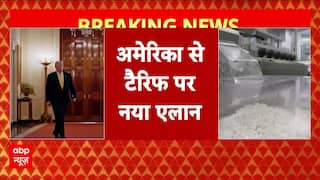 Breaking News: Trump Imposes 100% Tariff on Foreign Pharma Firms; Major Impact Expected on Indian Exports | ABP NEWS