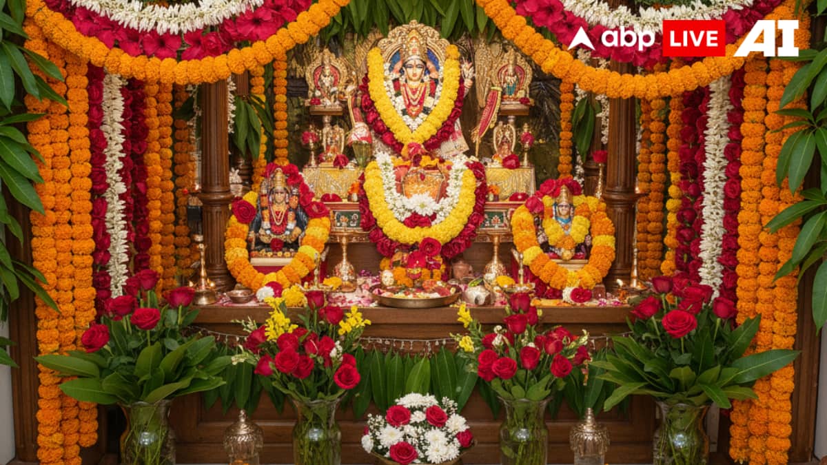 (Image Source: ABPLIVE AI)