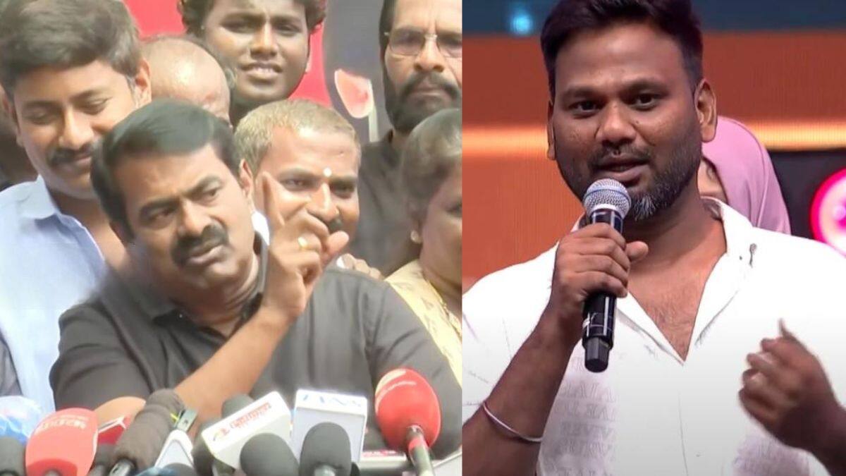 உனக்கு என்ன தகுதி இருக்கு...கல்வியில் சிறந்த தமிழ்நாடு நிகழ்ச்சியில் லப்பர் பந்து இயக்குநர் பேச்சால் கடுப்பான சீமான்..