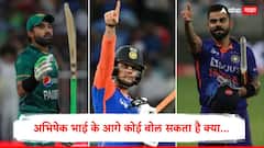 Abhishek Sharma : अभिषेक भाई के आगे कोई बोल सकता है क्या... कोणालाच जमलं नाही ते करून दाखवलं! विराट-रिझवान सर्वांना टाकले मागे
