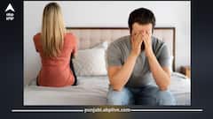 ਕੁੱਤੇ-ਬਿੱਲੀ ਦੀ ਹੋਈ ਲੜਾਈ...ਪਤੀ-ਪਤਨੀ ਵਿਚਕਾਰ ਤਲਾਕ ਦੀ ਆਈ ਨੌਬਤ…ਲੋਕ ਹੈਰਾਨ!