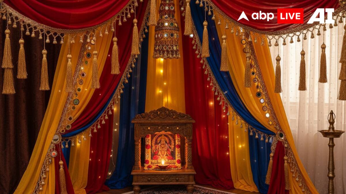 (Image Source: ABPLIVE AI)