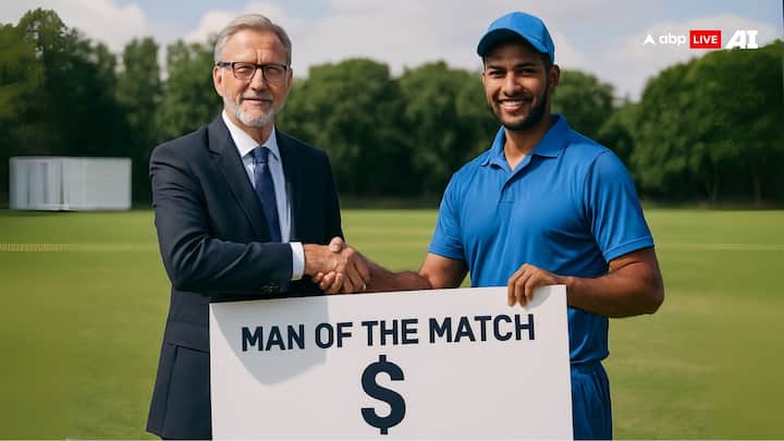 Man Of The Match Cash Prize: क्या आपने कभी यह सोचा है कि मैन ऑफ द मैच का कैश प्राइज हमेशा डॉलर में ही क्यों दिया जाता है? आखिर इसके पीछे का कारण क्या है? आइए समझते हैं.