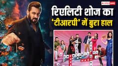 'बिग बॉस 19' हुआ टॉप 10 से बाहर, 'पति पत्नी और पंगा' का हुआ बुरा हाल
