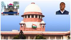 ఓటుకు నోటు కేసులో బిగ్‌ ట్విస్ట్‌- మత్తయ్య తప్పించడాన్ని సమర్థించిన సుప్రీంకోర్టు 