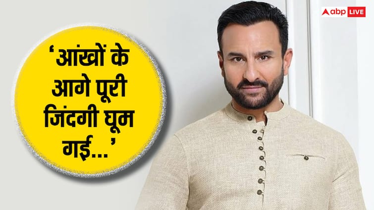 जब चाकू से हुए हमले के बाद बेटे जेह के कमरे में घायल पड़े थे सैफ अली खान, एक्टर बोले- 'पूरी जिंदगी आंखों के सामने...'