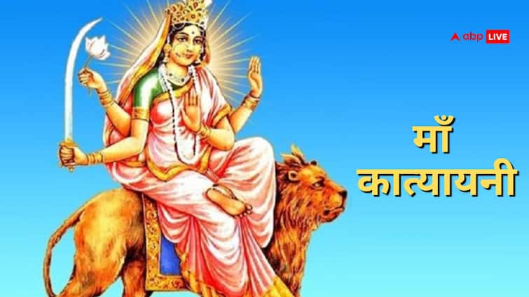 Shardiya Navratri 2025: नवरात्रि के छठें दिन मां कात्यायनी की पूजा से पाएं विवाह का आशीर्वाद! जानिए पूजा विधि और मंत्र