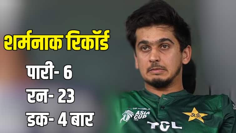 Asia Cup 2025: 0,0,0,0… 6 पारियों में 4 बार ‘डक’, सईम अयूब के नाम दर्ज हुआ शर्मनाक रिकॉर्ड
