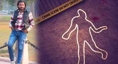 मोठी बातमी! बीडच्या स्थानिक पत्रकाराच्या मुलाची निर्घृणपणे हत्या; जागीच मृत्यू