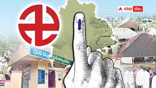 Telangana Local Election Reservation:  తెలంగాణలో BCలకు 42% కోటా - జీవో రిలీజ్ - శనివారం స్థానిక సంస్థల ఎన్నికల షెడ్యూల్  ?