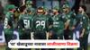 Asia Cup 2025 : 0,0,0,0... 6 सामन्यात चार वेळा 'डक'; पाकिस्तानच्या 'या' खेळाडूच्या नावावर लाजीरवाणा विक्रम!
