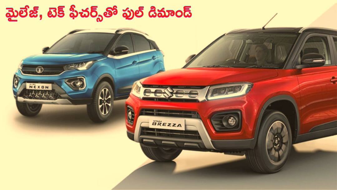 24 Km Mileage ADAS SUVs Tata Nexon To Hyundai Venue Tata Nexon నుంచి Hyundai Venue వరకు: 24 Km మైలేజ్ & ADAS సూట్‌ ఉన్న ఈ SUVలకు హై డిమాండ్