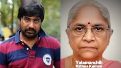 డైరెక్టర్ వైవిఎస్ చౌదరికి మాతృ వియోగం