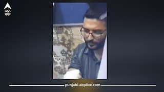 ਲੁਧਿਆਣਾ 'ਚ ਬੈਂਕ ਮੈਨੇਜਰ 'ਤੇ ਵਰ੍ਹਾਈਆਂ ਗੋਲੀਆਂ, ਡੌਲੇ 'ਚੋਂ ਆਰ-ਪਾਰ ਹੋਈ; ਲੋਕਾਂ ਨੂੰ ਵੇਖ ਭੱਜੇ ਬਾਈਕ ਸਵਾਰ ਹਮਲਾਵਰ, ਇਲਾਕੇ 'ਚ ਮੱਚੀ ਤਰਥੱਲੀ