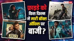 'ओजी' के आगे 'जॉली एलएलबी 3' सहित सभी फिल्मों के छूटे पसीने, जानें- फ्राइडे की कमाई?