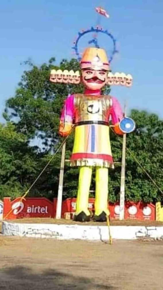 रावणाचा पुतळा जाळण्याची परंपरा कुठून सुरु झाली?