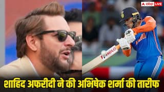 Ind Vs Pak: अभिषेक शर्मा की बल्लेबाजी को लेकर ये क्या बोल गए अफरीदी और यूसुफ, जान लीजिए