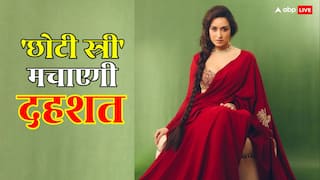 श्रद्धा कपूर ने फिल्म 'छोटी स्त्री' की अनाउंस, क्लाइमैक्स में दिखेगी 'स्त्री 3' की झलक