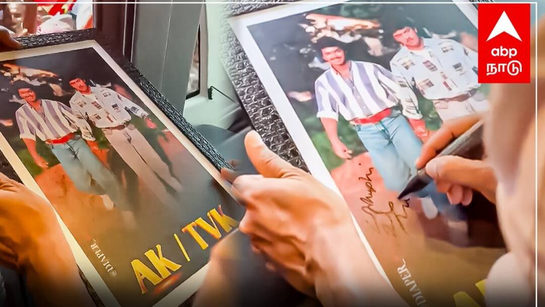 TVK Vijay: அஜித் புகைப்படத்தில் கையெழுத்து போட்ட விஜய் - என்ன எழுதினார் தெரியுமா?