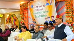 हिमाचल बीजेपी अध्यक्ष राजीव बिंदल का दावा, 'GST रिफॉर्म से होगा 2 लाख करोड़ का फायदा'