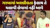 Harsh Sanghavi : ગરબામાં અશ્લીલતા ફેલાય તે બિલકૂલ ચલાવી લેવામાં નહીં આવે
