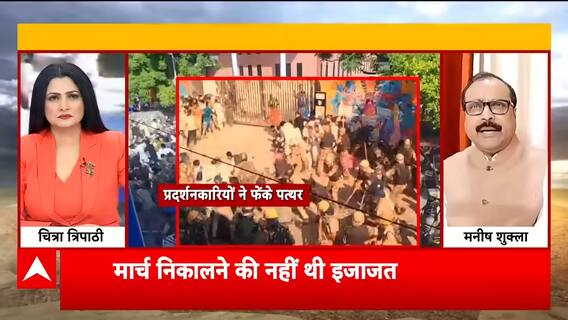 Mahadangal: Bareilly Erupts in Violence, BJP Blames Toolkit Gang, Opposition Hits Back | ABP NEWS