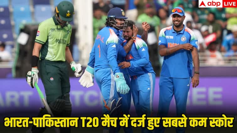 IND vs PAK T20 Record: भारत बनाम पाकिस्तान एशिया कप फाइनल से पहले जानिए दोनों टीमों का सबसे कम स्कोर क्या रहा?