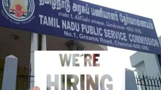TNPSC GRP-4: அடித்தது ஜாக்பாட்.. க்ரூப்-4 தேர்வில் 4,662 பணியிடங்கள் - டிஎன்பிஎஸ்சி வெளியிட்ட முக்கிய அறிவிப்பு