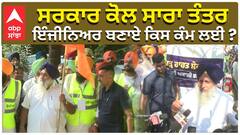 ਅਕਾਲੀ ਦਲ ਨੇ ਹੜ੍ਹ ਪੀੜਤਾਂ ਲਈ ਭੇਜੀ ਮਦਦ