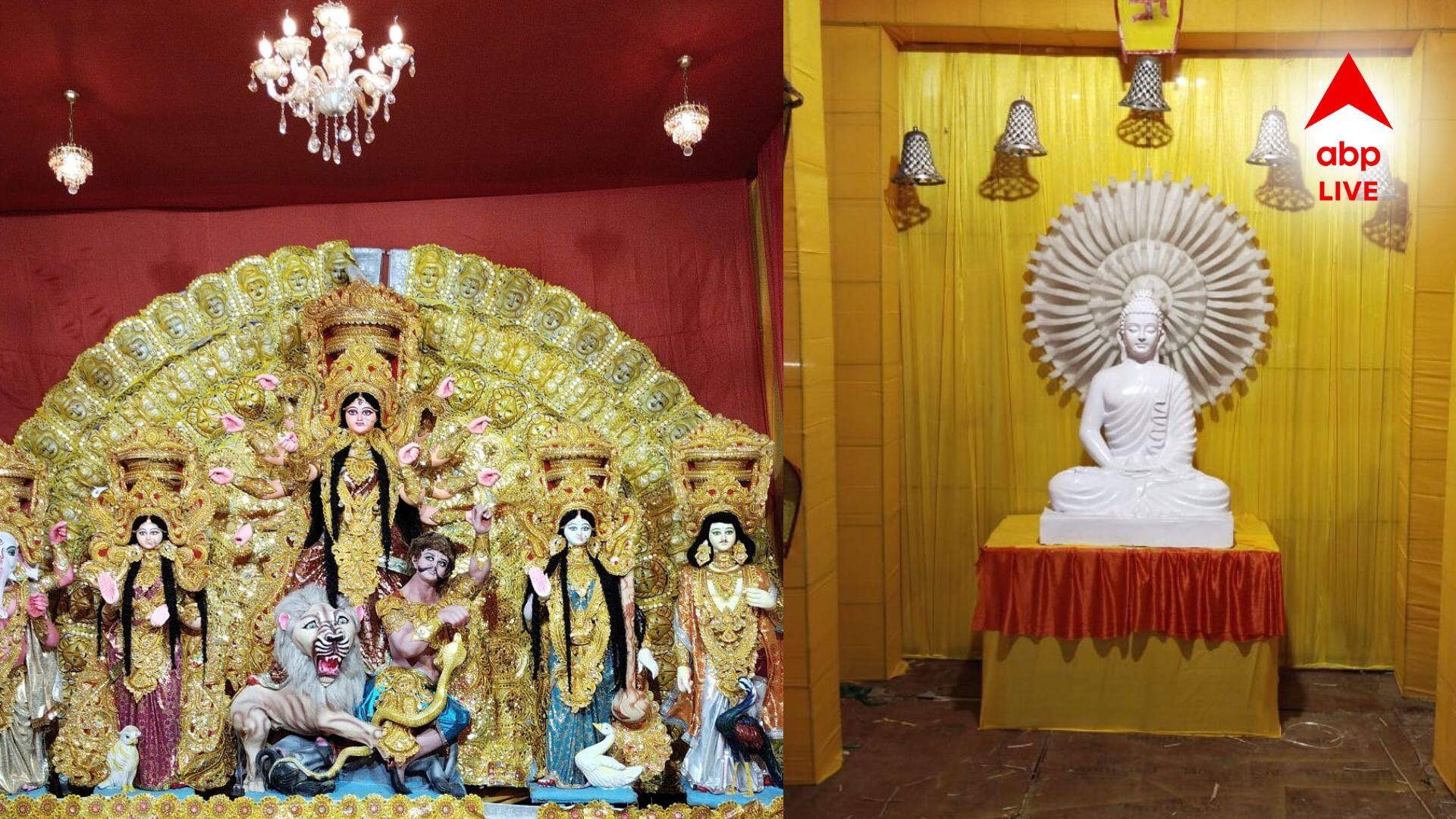 Durga Puja: বুদ্ধের বাণীকে স্মরণ, শান্তির ডাক দিয়ে দুর্গাবন্দনা এই ক্লাবের