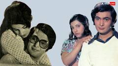 '17 साल छोटी उम्र नहीं होती', इस लाइन से 52 साल पहले शुरू हुआ था टीनएज रोमांस का दौर